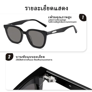 【ท้องถิ่นไทย】COD❤️แฟชั่นเกาหลี แว่นตาแฟชั่น แว่นตากันแดด สไตล์เกาหลี เลนส์สี แฟชั่นคู่รัก LILIE