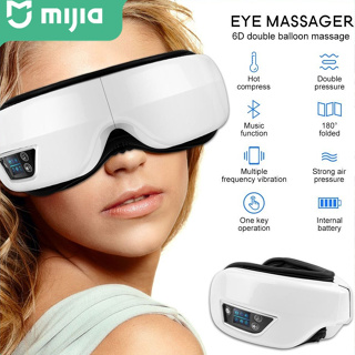 Eye Massager Graphene เครื่องนวดตาไร้สายบูลทูธ ให้ความผ่อนคลายและลดความเมื่อยล้า