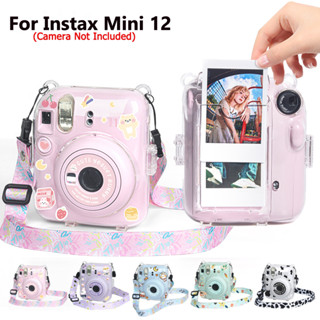 กระเป๋าเคสคริสตัลใส พร้อมสายคล้อง และสติกเกอร์ (ไม่รวมกล้อง) สําหรับ Fujifilm Instax Mini 12