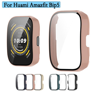 2 In 1 เคสแข็ง PC พร้อมกระจกนิรภัยกันรอยหน้าจอ สําหรับ Huami Amazfit Bip5