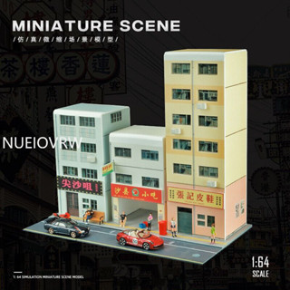 โมเดลตัวต่อ 1/64 Diorama City Street View Store House ของเล่นสําหรับเด็ก