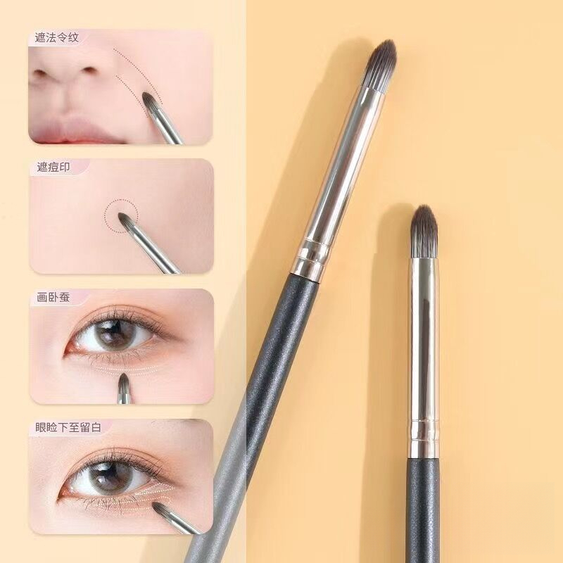 Concealer Brush Makeup Brush New Eye Makeup Brush Tear Ditch Concealer Brush Nasolabial Pouch Dark C
