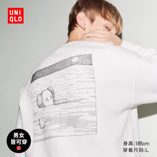 Uniqlo ใหม่ เสื้อกันหนาว แขนยาว ลาย Kaws สําหรับผู้ชาย ผู้หญิง (UT) 467395