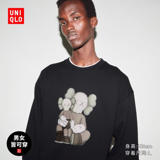 Uniqlo ใหม่ เสื้อกันหนาว แขนยาว ลาย Kaws สําหรับผู้ชาย ผู้หญิง (UT) 467773