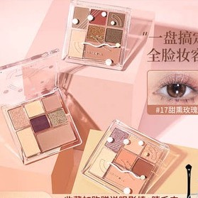 Juduo juduo พาเลทอายแชโดว์ 17 สี 17 สี