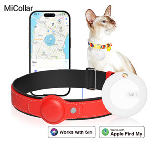 Mi Collar ปลอกคอสัตว์เลี้ยง บลูทูธ กันน้ํา ระยะไกล 120 ม. เข้ากันได้กับ iOS สําหรับสัตว์เลี้ยง สุนัข แมว ขนาดเล็ก กลาง ใหญ่