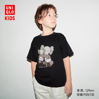 Uniqlo เสื้อยืดแขนสั้น พิมพ์ลาย Kaws สําหรับเด็กผู้ชาย และเด็กผู้หญิง 2023 467771