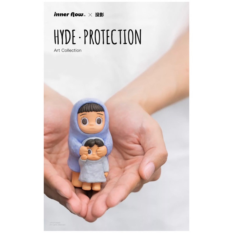 [Asari] ตุ๊กตาลิฟท์ Popmart HYDE HYDE.Protection