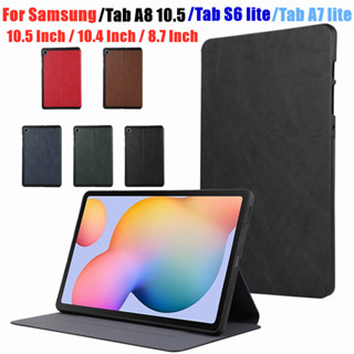 เคสซิลิโคนนิ่ม พร้อมขาตั้ง สไตล์เรียบง่าย สําหรับ Samsung Tab S6 lite Tab A7 lite TabA8 10.5