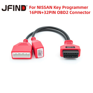 2 in 1 สายเคเบิลต่อขยาย 32Pin + 16Pin เป็น 16Pin OBD2 สําหรับรถยนต์ Nissan Male เป็น Female ECU Key Programmer Auto Tool OBD 2 Connector