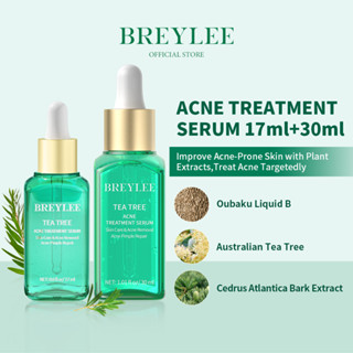 Breylee Tea Tree เอสเซ้นบํารุงผิวหน้า ช่วยให้ความชุ่มชื้น กําจัดสิว ขนาด 17 มล. 30 มล.