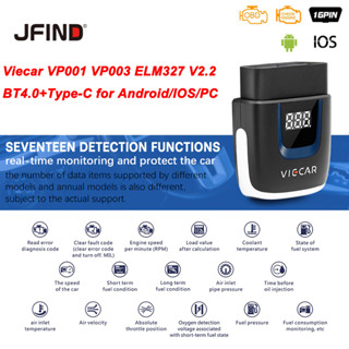 Viecar เครื่องสแกนเนอร์ VP001 VP003 ELM327 V2.2 OBD2 PIC18F25K80 สําหรับ Android IOS ELM 327 บลูทูธ 4.0 USB