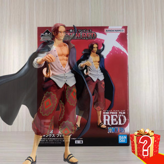 Bandai Ichiban Kuji One Piece Film Red .ver Figure F Prize Shanks