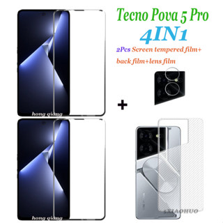 4in1 ฟิล์มกระจกนิรภัยกันรอยหน้าจอ ฟิล์มด้านหลัง ฟิล์มเลนส์ สําหรับ Tecno Pova 5 Pro Tecno Pova 5 Pova 4 Pova 3 Pova 2 2 ชิ้น