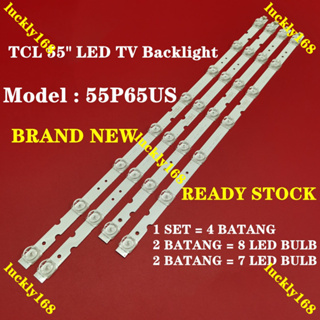 แบ็คไลท์ทีวี LED 55P65US 55P8 55U3800C 55P65 55D6 55F6 55L2 TCL 55 นิ้ว 55 นิ้ว 4C-LB5508-HR03J 55HR330M07B2/08A2 V2