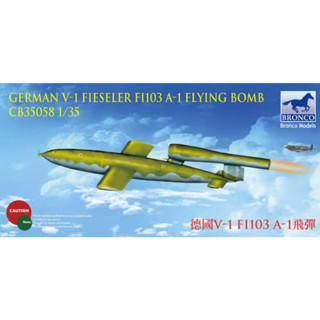 Bronco CB35058 ระเบิดบิน 1/35 V-1 Fieseler Fi 103 A-1