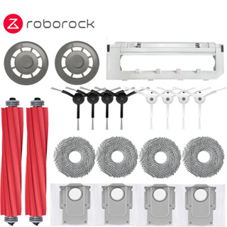 Roborock Q Revo / P10 A7400RR อุปกรณ์เสริมหุ่นยนต์ดูดฝุ่น แปรงหลัก แปรงด้านข้าง แผ่นกรอง Hepa ผ้าม็อบ ถุงเก็บฝุ่น อะไหล่สํารอง