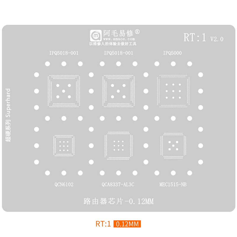 AMAOE BGA ลายฉลุ RT1 SRKT6 AC8227HBFI DRA746APGABCQ1 GH4-601 IPQ5018-001 SM651G2 IC Reballing Solder