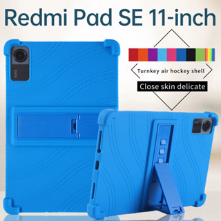 Silicone Stand Case For Xiaomi Redmi Pad Se Tablet 11 inches Cover Shockproof Case Soft Silicone Adjustable Stand Shell