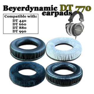 แผ่นครอบหูฟัง แบบเปลี่ยน สําหรับ Beyerdynamic DT 440 DT 660 DT 770 DT 880 DT 990