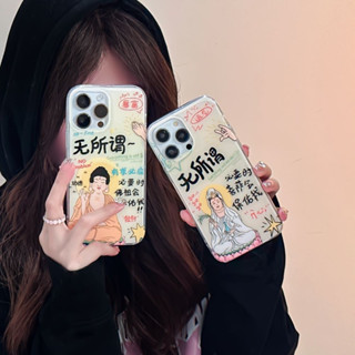 เคสโทรศัพท์มือถือ ลายการ์ตูนพระพุทธรูปเจ้าแม่กวนอิม สไตล์จีนย้อนยุค สําหรับ iPhone 15 Pro max 14Pro max 15 Pro 13Pro max 12Pro max 14Pro 13Pro 12Pro 11 12 13 14 15 ultra เคส pc แบบแข็ง ขอบนิ่ม