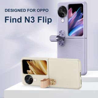 OPPO Find N3 Flip เคสโทรศัพท์หนัง PU ฝาพับ กันกระแทก พร้อมแหวนขาตั้ง หรูหรา สําหรับ