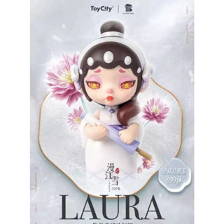 Toycity LAURA Manjiang Snow 200% ตุ๊กตาฟิกเกอร์ ยังไม่เปิด