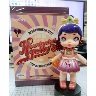 Toycity LAURA Heartbroken Jelly ตุ๊กตาฟิกเกอร์ ของขวัญ 150%