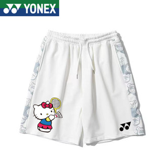 Yonex กางเกงขาสั้น ลายแบดมินตัน หมีน้อยน่ารัก สีชมพู เหมาะกับการเล่นกีฬา บาสเก็ตบอล วอลเลย์บอล แฟชั่นสําหรับผู้ชาย และผู้หญิง