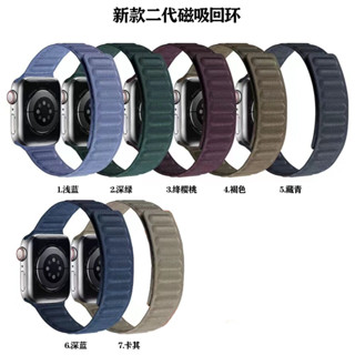 สายนาฬิกาข้อมือหนัง แบบแม่เหล็ก สําหรับ iWatch Ultra 49 มม. series 8 7 6 SE 5 4 3 2 1 45 มม. 41 มม. 44 มม. 40 มม. 42 มม. 38 มม.