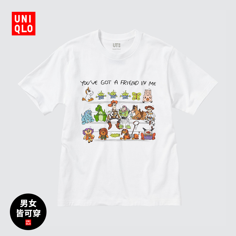 Un0 เสื้อยืดพิมพ์ลาย PIXAR ART สําหรับผู้ชาย/ผู้หญิง (แขนสั้น Pixar Art)
