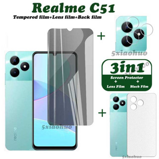 3-in-1 กระจกนิรภัย Realme C51 ป้องกันหน้าจอ Realme C51 กระจกนิรภัยหน้าจอ + ฟิล์มกล้อง + ฟิล์มด้านหลัง ตัวป้องกันเลนส์กล้อง