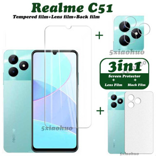 3-in-1 กระจกนิรภัย Realme C51 ป้องกันหน้าจอ Realme C51 กระจกนิรภัยหน้าจอ + ฟิล์มกล้อง + ฟิล์มด้านหลัง ตัวป้องกันเลนส์กล้อง