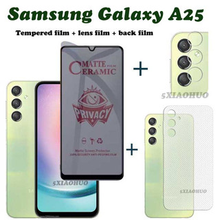 3in1 Samsung Galaxy A25 ฟิล์มกระจกนิรภัย ป้องกันการแอบมอง Samsung Galaxy A25 กระจกนิรภัยและฟิล์มด้านหลัง Samsung Galaxy A25 ฟิล์มกันรอยหน้าจอ + ฟิล์มเลนส์ + ฟิล์มด้านหลัง