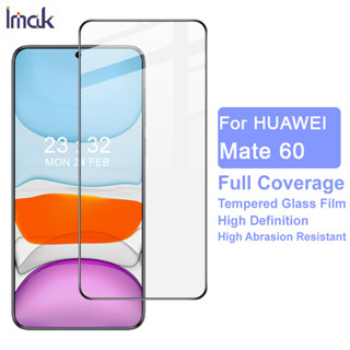 Imak Huawei Mate 60 ฟิล์มกระจกนิรภัยกันรอยหน้าจอ 9D เต็มจอ คุณภาพสูง สําหรับ Huawei Mate60 Screen Protector Front Film