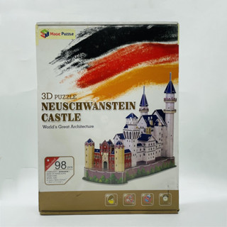 ของเล่นตัวต่อกระดาษ ลายปราสาท Neuschwanstein 3D สไตล์เยอรมนี สําหรับเด็ก ครอบครัว