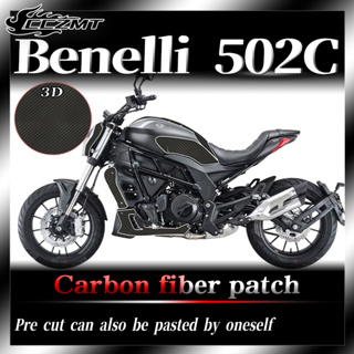 สติกเกอร์ฟิล์มคาร์บอนไฟเบอร์ 3D ป้องกันรอย สําหรับติดตกแต่งรถยนต์ Benelli 502C