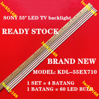 Kdl-55ex710 SONY ไฟแบ็คไลท์ทีวี LED ขนาด 55 นิ้ว (โคมไฟทีวี) KDL-55EX710 SLS55-5630-SONY-120HZ-100312