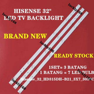 แถบไฟ LED 7 ดวง สําหรับทีวี Hisense LED32K188 Hisense_32_HD315DH-B21_3X7_3030C 595 มม. 32 นิ้ว 1 ชุด