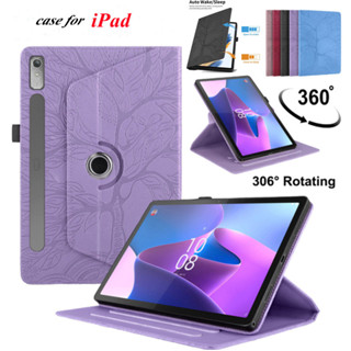 Case For iPad Air 4 5 Air 3 Pro 10.5 Air  2 9.7 2017 2018 360° Rotate Leather Case For iPad Pro 11 2020 2021 Stand Magnetic Cover 3D Tree Style Stand Flip Cover