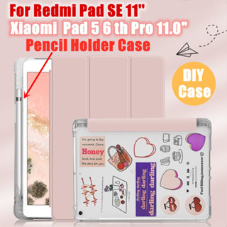 เคสหนังนิ่ม ฝาพับ พร้อมช่องใส่ดินสอ สําหรับ Redmi Pad SE 11 นิ้ว Xiaomi Redmi SE Pad 5 6 th Generation Pro 11.0 นิ้ว