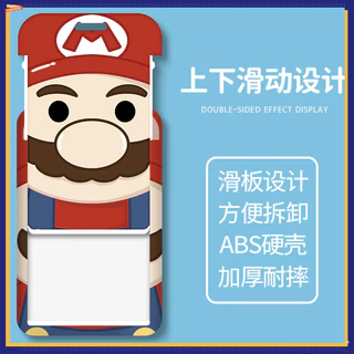 Mario Hard Shell Multifunctional Retractable Long Rope Card Holder Easy Pull Buckle Anti-Lost Protective Case Bag Charm ABS ID