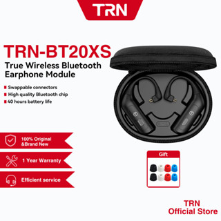 TRN BT20XS Wireless Bluetooth 5.3 โมดูลหูฟัง HIFI สายอัปเกรดไร้สายปลั๊กเปลี่ยนหู 2PIN S Connector สำหรับ MT1 CS2 ST1 V90S Zsn Pro X Edx Pro Zsn Pro AK6 Pro