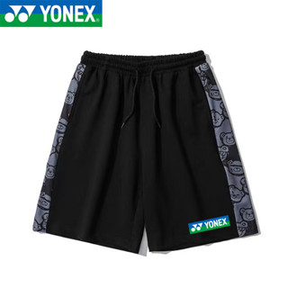 Yonex2023 ใหม่ กางเกงกีฬา ขาสั้น ระบายอากาศ แห้งเร็ว สําหรับเด็กผู้ชาย และเด็กผู้หญิง เหมาะกับการวิ่ง เล่นกีฬาแบดมินตัน วอลเลย์บอล เทนนิส