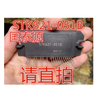 STK621-051B module STK621-051B module