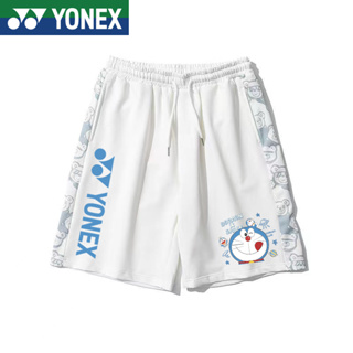 Yonex เสื้อกีฬาแบดมินตัน กางเกงขาสั้น ระบายอากาศ แบบแห้งเร็ว เหมาะกับฤดูร้อน สําหรับเด็กผู้ชาย และผู้หญิง 2023