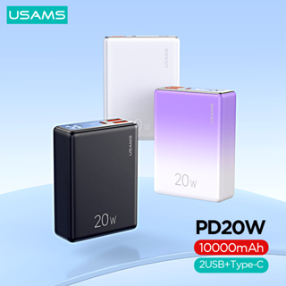 Usams PD20W QC3.0 พาวเวอร์แบงค์ หน้าจอดิจิทัล 10000mAh ชาร์จเร็ว สําหรับโทรศัพท์ แท็บเล็ต Ipd