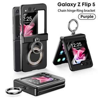 Zflip5 เคสโทรศัพท์มือถือแบบแข็ง กันกระแทก แต่งเพชร พร้อมแหวนแม่เหล็ก สําหรับ Samsung Galaxy Z Flip 5