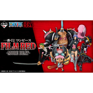 【BJ toy】BANDAI Ichiban Kuji Lottery One Piece FILM RED -MORE BEAT-