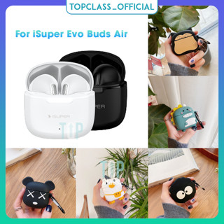 เคสฝาครอบเคสชาร์จหูฟังไร้สาย TWS iSuper Evo Buds Air: ดีไซน์น่ารักแบบยืดหยุ่นและอ่อนนุ่ม